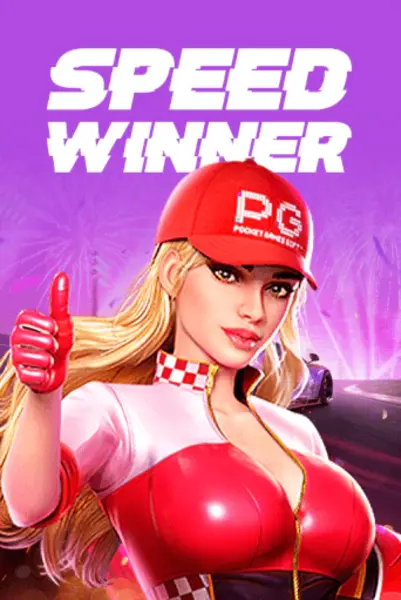Speed Winner te invită într-o lume de curse și comori